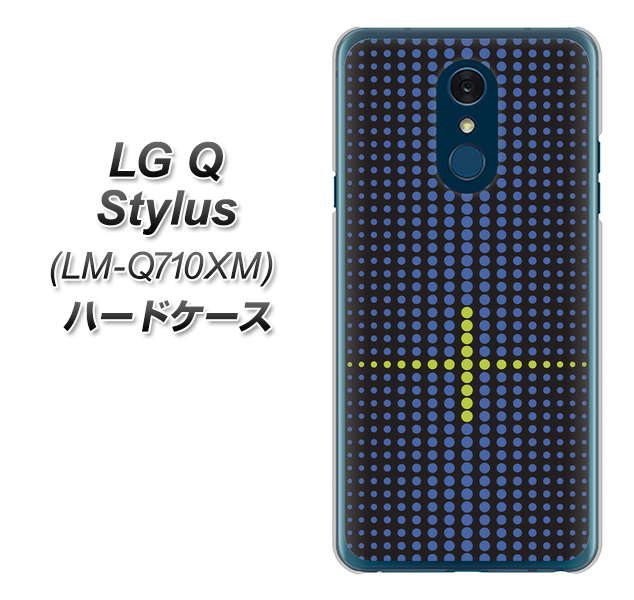 LG Q Stylus LM-Q710XM 高画質仕上げ 背面印刷 ハードケース【IB907  グラデーションドット】