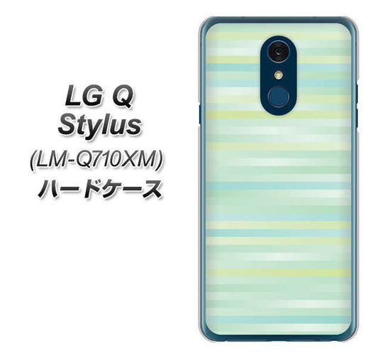LG Q Stylus LM-Q710XM 高画質仕上げ 背面印刷 ハードケース【IB908 グラデーションボーダー_グリーン】