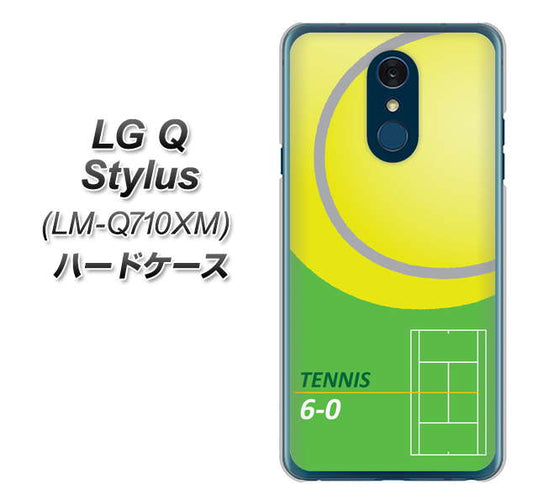 LG Q Stylus LM-Q710XM 高画質仕上げ 背面印刷 ハードケース【IB920  TENNIS】