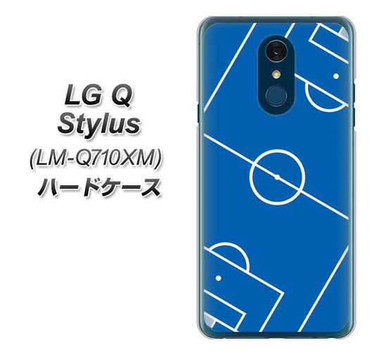 LG Q Stylus LM-Q710XM 高画質仕上げ 背面印刷 ハードケース【IB922 SOCCER_ピッチ】