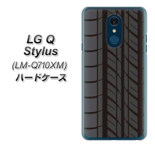 LG Q Stylus LM-Q710XM 高画質仕上げ 背面印刷 ハードケース【IB931 タイヤ】