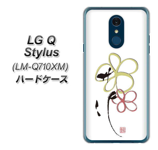 LG Q Stylus LM-Q710XM 高画質仕上げ 背面印刷 ハードケース【OE800 flower】