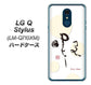 LG Q Stylus LM-Q710XM 高画質仕上げ 背面印刷 ハードケース【OE822 暇】