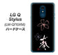 LG Q Stylus LM-Q710XM 高画質仕上げ 背面印刷 ハードケース【OE830 葵】