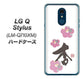 LG Q Stylus LM-Q710XM 高画質仕上げ 背面印刷 ハードケース【OE832 杏】