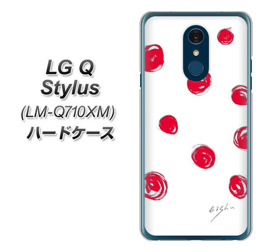 LG Q Stylus LM-Q710XM 高画質仕上げ 背面印刷 ハードケース【OE836 手描きシンプル ホワイト×レッド】