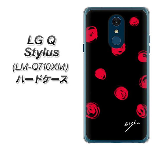 LG Q Stylus LM-Q710XM 高画質仕上げ 背面印刷 ハードケース【OE837 手描きシンプル ブラック×レッド】