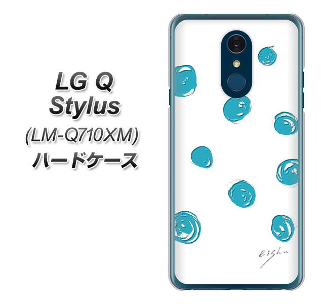 LG Q Stylus LM-Q710XM 高画質仕上げ 背面印刷 ハードケース【OE839 手描きシンプル ホワイト×ブルー】