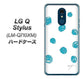 LG Q Stylus LM-Q710XM 高画質仕上げ 背面印刷 ハードケース【OE839 手描きシンプル ホワイト×ブルー】