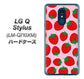 LG Q Stylus LM-Q710XM 高画質仕上げ 背面印刷 ハードケース【SC813 小さいイチゴ模様 レッドとピンク】