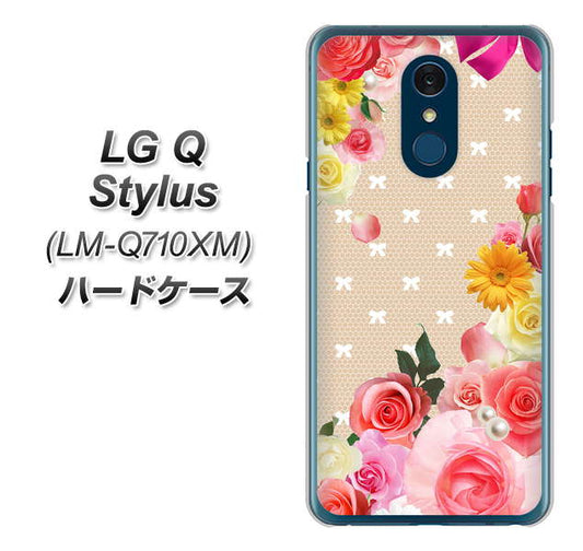 LG Q Stylus LM-Q710XM 高画質仕上げ 背面印刷 ハードケース【SC825 ロリータレース】
