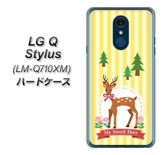 LG Q Stylus LM-Q710XM 高画質仕上げ 背面印刷 ハードケース【SC826 森の鹿】