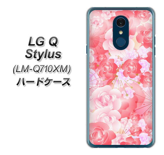 LG Q Stylus LM-Q710XM 高画質仕上げ 背面印刷 ハードケース【VA817 はんなり色の華】
