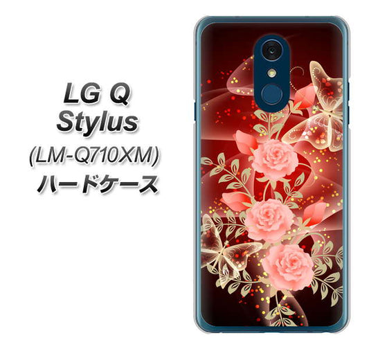 LG Q Stylus LM-Q710XM 高画質仕上げ 背面印刷 ハードケース【VA824 魅惑の蝶とピンクのバラ】