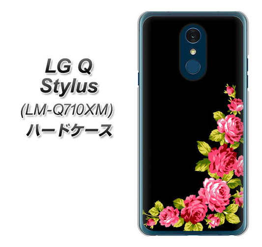 LG Q Stylus LM-Q710XM 高画質仕上げ 背面印刷 ハードケース【VA826 バラのフレーム(黒)】
