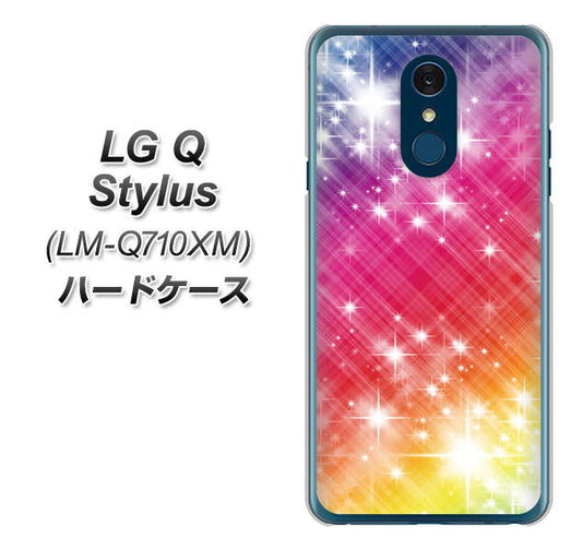 LG Q Stylus LM-Q710XM 高画質仕上げ 背面印刷 ハードケース【VA872 レインボーフレーム】