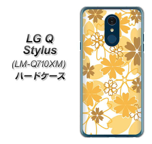 LG Q Stylus LM-Q710XM 高画質仕上げ 背面印刷 ハードケース【VA959 重なり合う花　オレンジ】