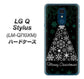 LG Q Stylus LM-Q710XM 高画質仕上げ 背面印刷 ハードケース【XA808  聖なるツリー】
