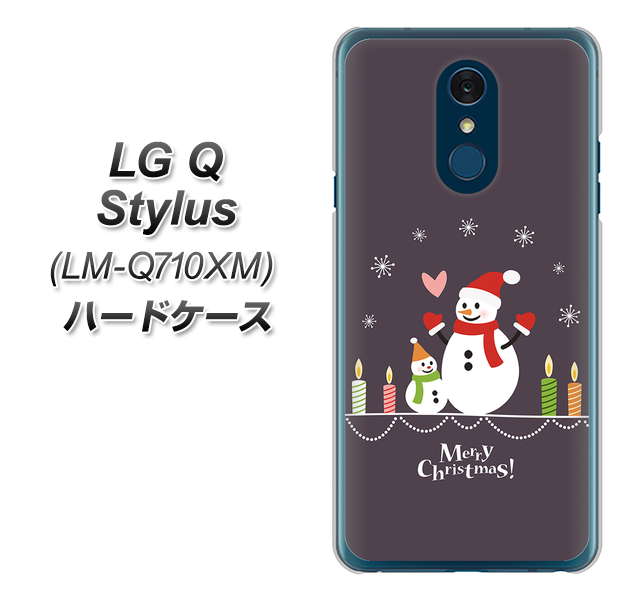 LG Q Stylus LM-Q710XM 高画質仕上げ 背面印刷 ハードケース【XA809 雪だるまの親子】