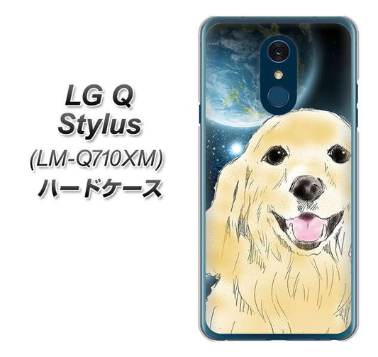 LG Q Stylus LM-Q710XM 高画質仕上げ 背面印刷 ハードケース【YD826 ゴールデンレトリバー02】