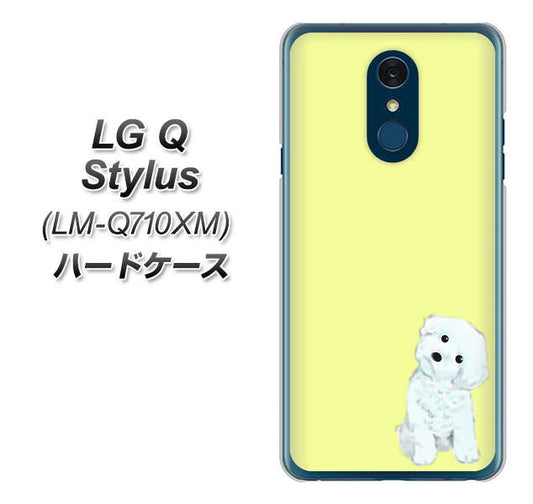 LG Q Stylus LM-Q710XM 高画質仕上げ 背面印刷 ハードケース【YJ072 トイプードルホワイト（イエロー）】