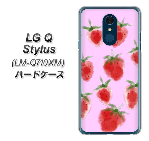 LG Q Stylus LM-Q710XM 高画質仕上げ 背面印刷 ハードケース【YJ180 イチゴ 水彩180】