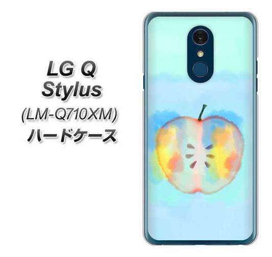 LG Q Stylus LM-Q710XM 高画質仕上げ 背面印刷 ハードケース【YJ181 りんご 水彩181】
