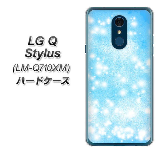 LG Q Stylus LM-Q710XM 高画質仕上げ 背面印刷 ハードケース【YJ289 デザインブルー】