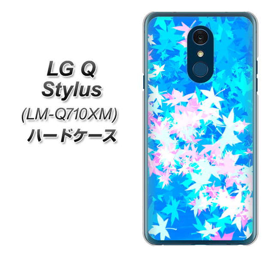 LG Q Stylus LM-Q710XM 高画質仕上げ 背面印刷 ハードケース【YJ290 デザインもみじ】