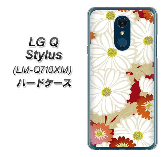 LG Q Stylus LM-Q710XM 高画質仕上げ 背面印刷 ハードケース【YJ322 和柄 菊】