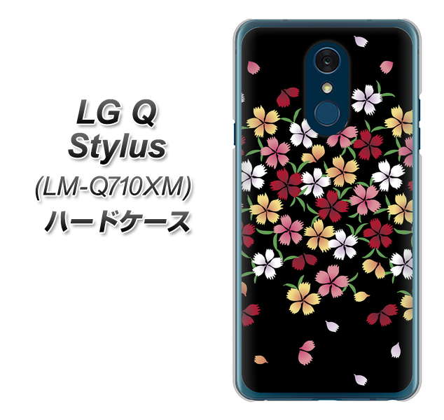 LG Q Stylus LM-Q710XM 高画質仕上げ 背面印刷 ハードケース【YJ323 和柄 なでしこ】