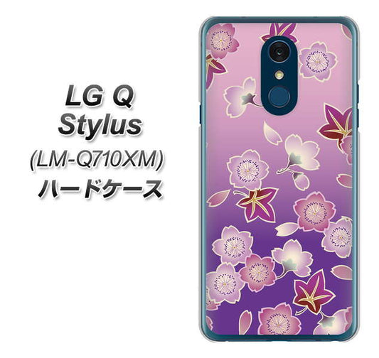 LG Q Stylus LM-Q710XM 高画質仕上げ 背面印刷 ハードケース【YJ324 和柄 桜 もみじ】