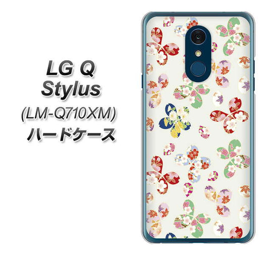 LG Q Stylus LM-Q710XM 高画質仕上げ 背面印刷 ハードケース【YJ326 和柄 模様】