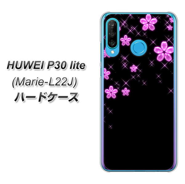 simフリー HUAWEI（ファーウェイ） P30 lite Marie-L22J 高画質仕上げ 背面印刷 ハードケース【019 桜クリスタル】