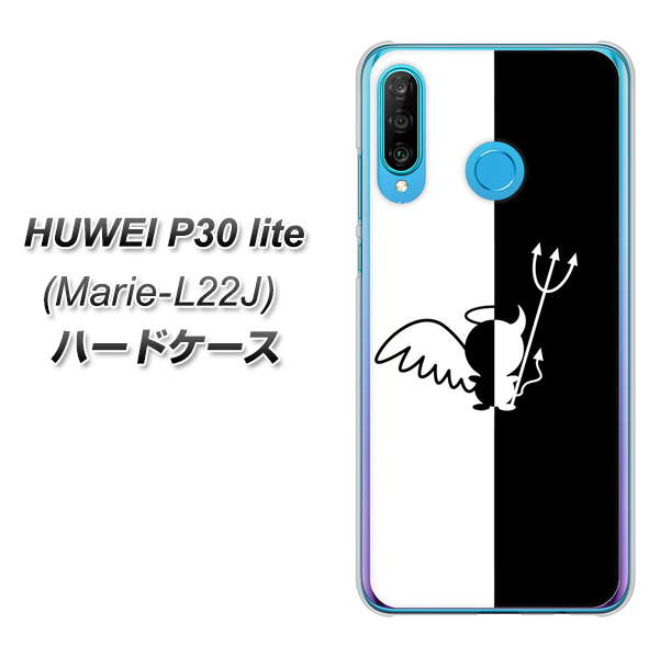 simフリー HUAWEI（ファーウェイ） P30 lite Marie-L22J 高画質仕上げ 背面印刷 ハードケース【027 ハーフデビット】