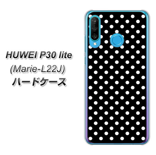 simフリー HUAWEI（ファーウェイ） P30 lite Marie-L22J 高画質仕上げ 背面印刷 ハードケース【059 シンプル柄（水玉） ブラック】