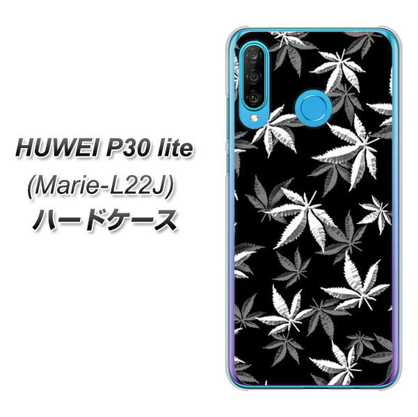 simフリー HUAWEI（ファーウェイ） P30 lite Marie-L22J 高画質仕上げ 背面印刷 ハードケース【064 モノトーン大麻ブラック】