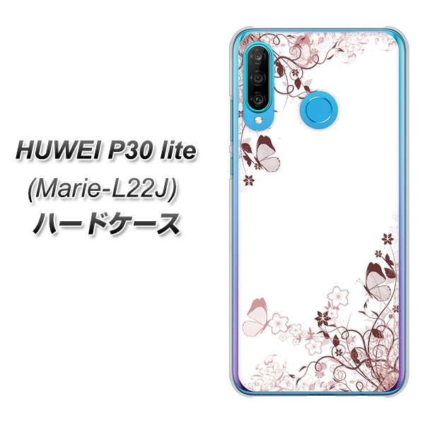 simフリー HUAWEI（ファーウェイ） P30 lite Marie-L22J 高画質仕上げ 背面印刷 ハードケース【142 桔梗と桜と蝶】