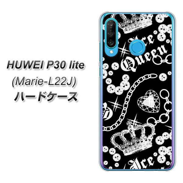 simフリー HUAWEI（ファーウェイ） P30 lite Marie-L22J 高画質仕上げ 背面印刷 ハードケース【187 ゴージャス クラウン】