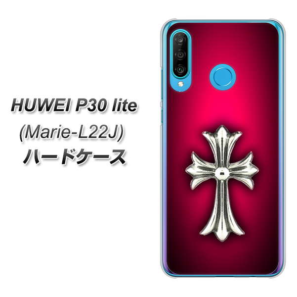 simフリー HUAWEI（ファーウェイ） P30 lite Marie-L22J 高画質仕上げ 背面印刷 ハードケース【249 クロスレッド】