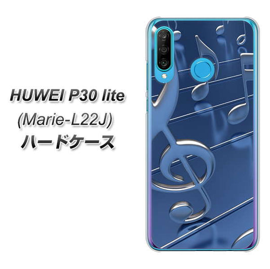 simフリー HUAWEI（ファーウェイ） P30 lite Marie-L22J 高画質仕上げ 背面印刷 ハードケース【286 3D 音符】