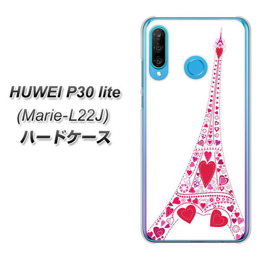 simフリー HUAWEI（ファーウェイ） P30 lite Marie-L22J 高画質仕上げ 背面印刷 ハードケース【294 ハート色の塔】
