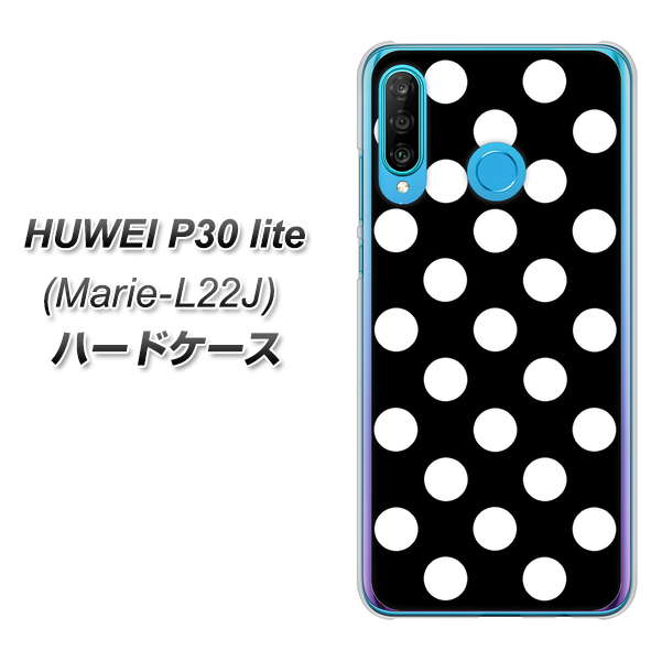 simフリー HUAWEI（ファーウェイ） P30 lite Marie-L22J 高画質仕上げ 背面印刷 ハードケース【332 シンプル柄（水玉）ブラックBig】