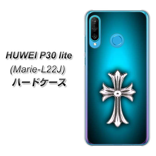 simフリー HUAWEI（ファーウェイ） P30 lite Marie-L22J 高画質仕上げ 背面印刷 ハードケース【334 クロスブルー】