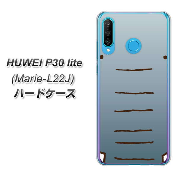 simフリー HUAWEI（ファーウェイ） P30 lite Marie-L22J 高画質仕上げ 背面印刷 ハードケース【345 ぞう】