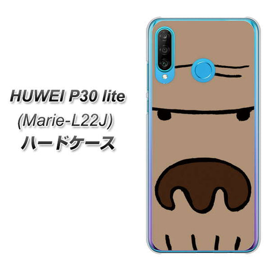 simフリー HUAWEI（ファーウェイ） P30 lite Marie-L22J 高画質仕上げ 背面印刷 ハードケース【352 ごりら】