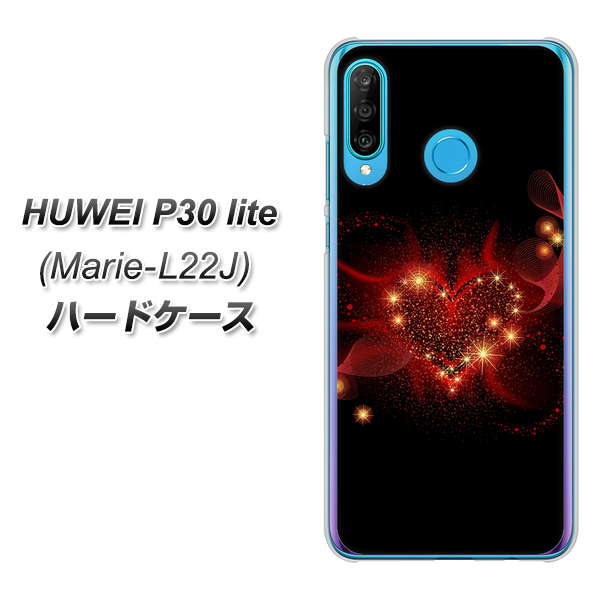 simフリー HUAWEI（ファーウェイ） P30 lite Marie-L22J 高画質仕上げ 背面印刷 ハードケース【382 ハートの創生】