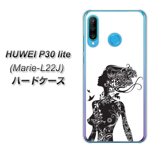 simフリー HUAWEI（ファーウェイ） P30 lite Marie-L22J 高画質仕上げ 背面印刷 ハードケース【384 ボディアート】