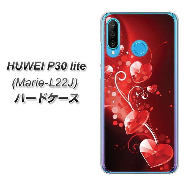 simフリー HUAWEI（ファーウェイ） P30 lite Marie-L22J 高画質仕上げ 背面印刷 ハードケース【385 クリスタルな恋】