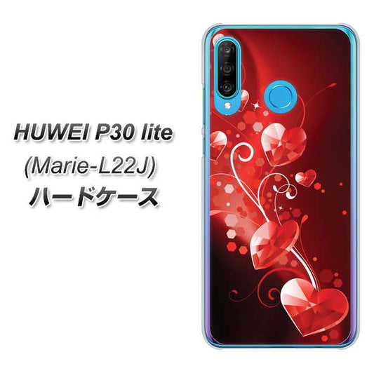 simフリー HUAWEI（ファーウェイ） P30 lite Marie-L22J 高画質仕上げ 背面印刷 ハードケース【385 クリスタルな恋】